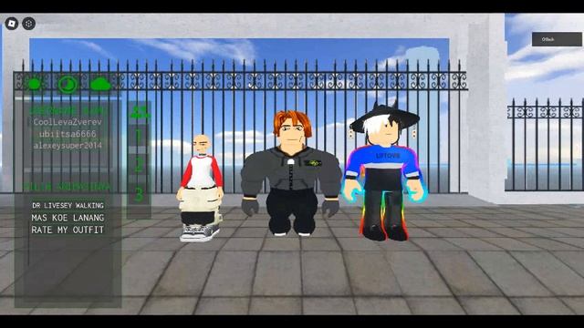 Оцени Мою Одежду смотреть онлайн