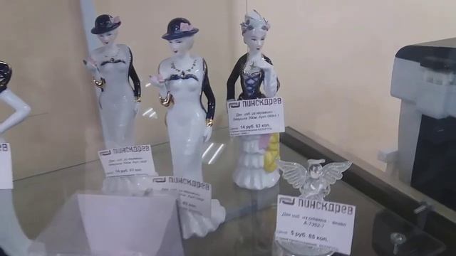 ОБЗОР МЕБЕЛИ В МАГАЗИНЕ ПИНСКДРЕВ /Видео № 1321 смотреть онлайн