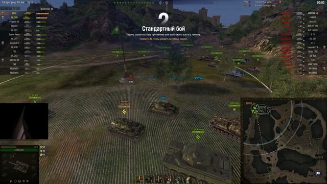 Wot? Типо статист! Фу на голдээ.. Pigas_Zibili смотреть онлайн
