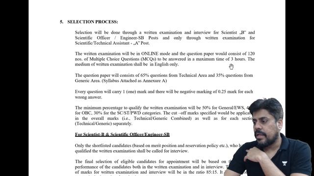 National Informatics Centre | Scientist Batch | Manoj Singh Chauhan смотреть онлайн