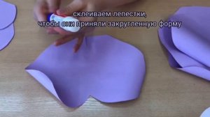 Мастер-класс «Большие цветы из бумаги для оформления помещений»