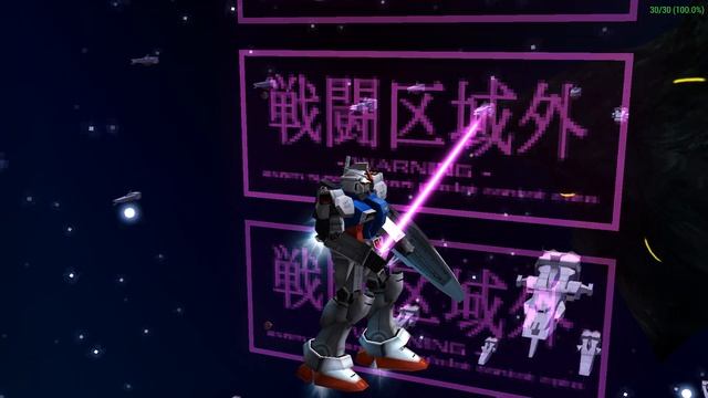 Gundam Battle Chronicle ガンダムバトルクロニクル [ULJS-00122] PPSSPP Gameplay 連邦編 - ソロモンの悪夢(Aルート) смотреть онлайн
