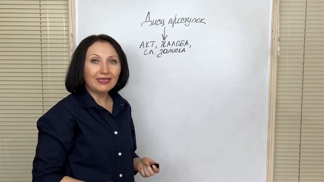 Искусство и Саморазвитие