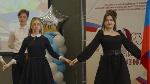 ПОСЛЕДНИЙ ЗВОНОК 2023 ГИМНАЗИЯ 33 Г.КОСТРОМА