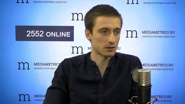 HR-Тех/HR-Этих. Штраф за бывшего сотрудника гос. органов. Кейс найма смотреть онлайн