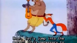 "Хочу бодаться!"  "Услужливый"  "Друзья в походе"