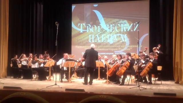 пленум смотреть онлайн