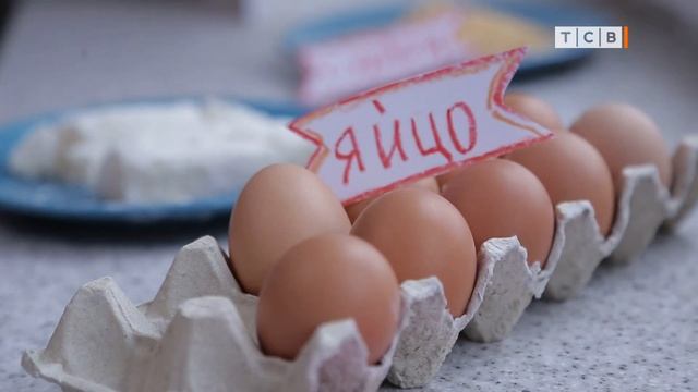 Рыба под томатным соусом