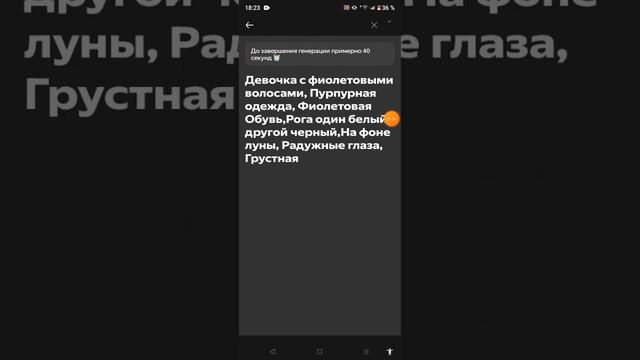 ~Тутор как сделать красивую аву в Ютуб~!(2024) смотреть онлайн