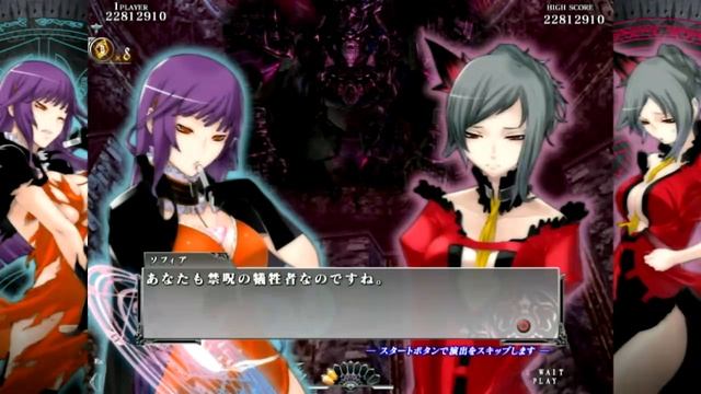 Caladrius Blaze(PS3 VERSION) смотреть онлайн