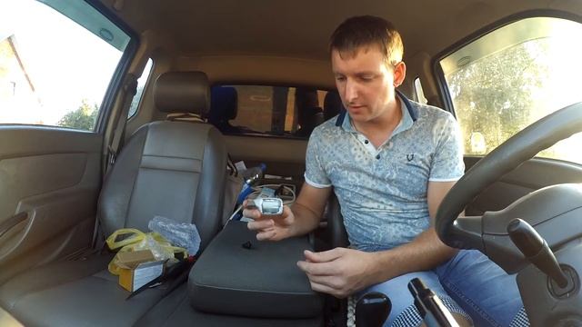 Sherhan Magicar 5. Прошивка брелка.