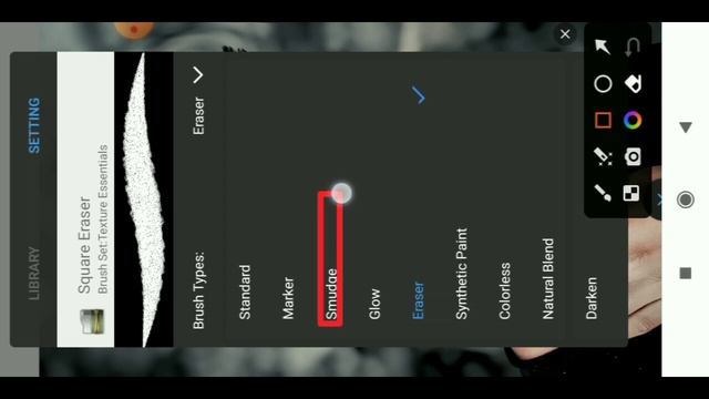 Autodesk Sketchbook Face Smooth Photo Editing | Autodesk Sketchbook Face Smooth Whiteing смотреть онлайн