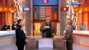 Сто к одному (04.03.2023)