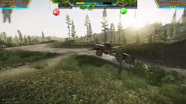 Квесты сами не сделаются | Escape From Tarkov [1440/18+] смотреть онлайн