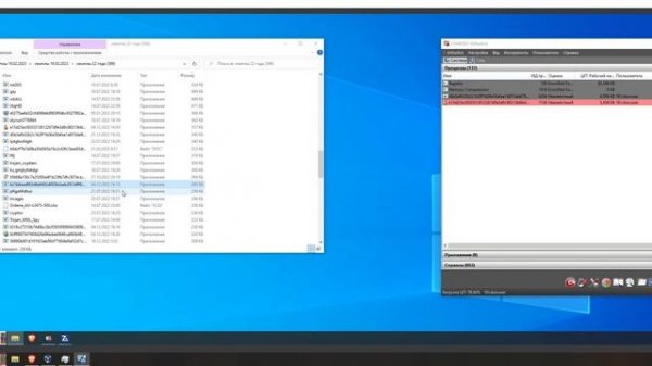 Тест ZoneAlarm Free + Firewall от 19.02.2023