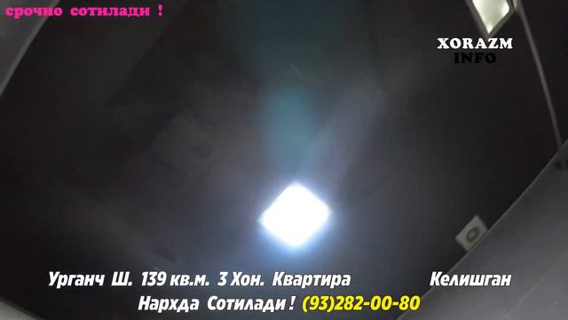 Lux Shikarniy Komfortniy 3 Xonali Kvartira Sotiladi ! смотреть онлайн