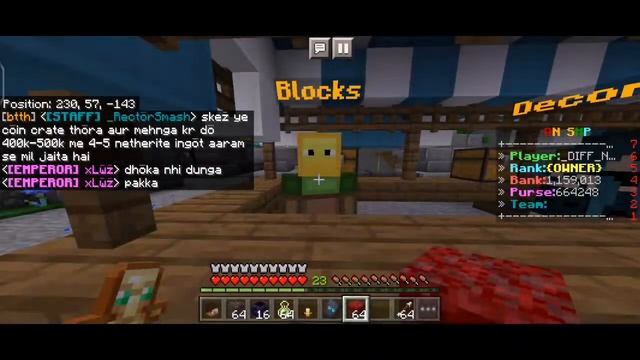 Java + Pe Public Smp || Join and play with me || DN Network/DN Smp смотреть онлайн