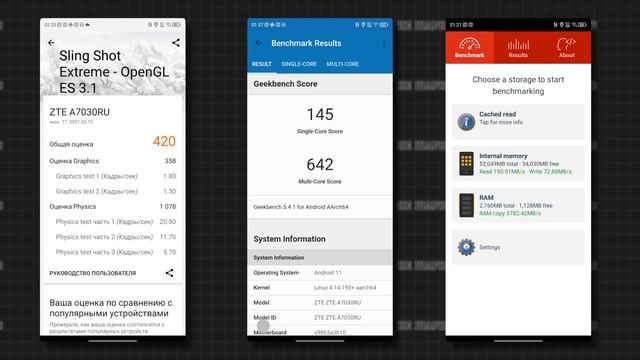 Что скрывает рынок бюджетных смартфонов? Обзор ZTE Blade A71! смотреть онлайн
