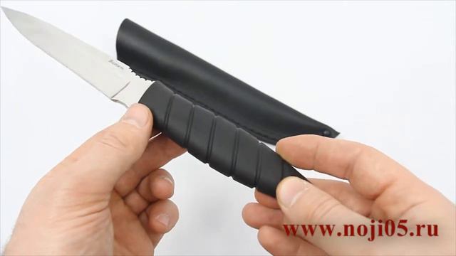 Кизлярский нож Витязь