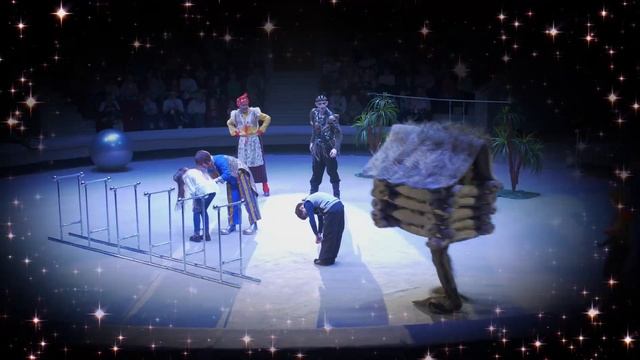 Оренбург Цирк смотреть онлайн