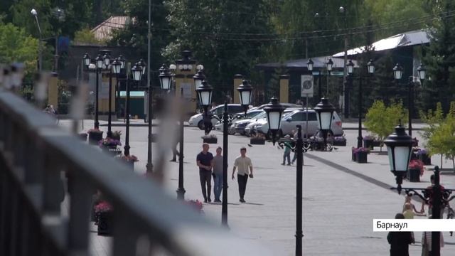 В Алтайском крае впервые с помощью нотариуса дистанционно приобрели недвижимость смотреть онлайн
