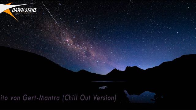 Vito von Gert-Mantra (Chill Out Version) смотреть онлайн