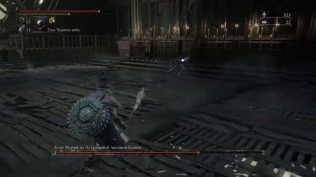 Леди Мария из Астральной Часовой башни|Bloodborne |DLC The Old Hunters смотреть онлайн