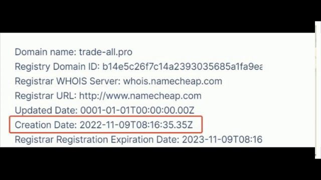 Trade All Pro отзывы - Trade-all.biz, Trade.trade-all.biz, Trade-all.pro, Trade.trade-all.pro