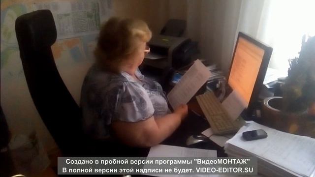 ООО фирма "Таурас 96" или ПРОДОЛЖЕНИЕ Краснодарского беспредела смотреть онлайн