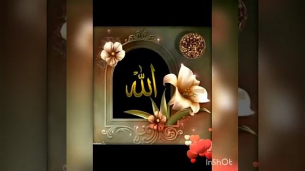 Хадис Кудси