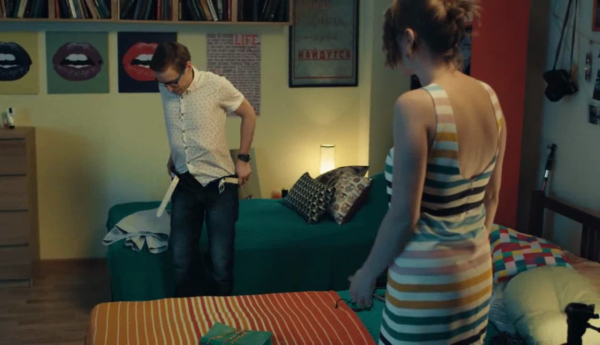 Универ: Переспали