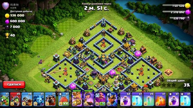 4000 МЕДАЛЕЙ - 20 КНИГ - 50 ЗЕЛЕК И ЭТО ФУЛЛ ТХ 14 ! CLASH OF CLANS смотреть онлайн