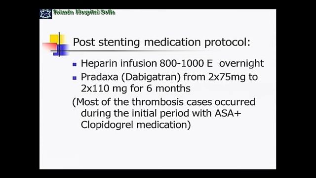 Ivo Petrov, MD [Stenting in CCSVI | CCSVI Symposium 2011 - 36 of 46] смотреть онлайн