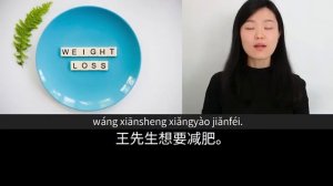 [ENES SUB]   Slow Chinese Stories Beginner  Chinese Listening Practice HSK 23.mp4