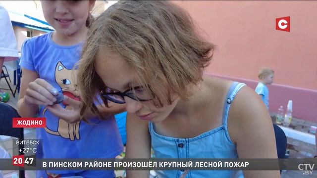 Проект «Библиотека без стен» / СТВ 25.08.2022 смотреть онлайн