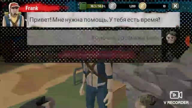 Часть вторая . Мелгокорье и старый дом смотреть онлайн