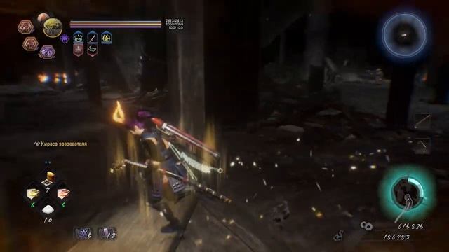 NIOH 2. ИМБА-БИЛД БИЧ СЛЭП НИНДЗЯ. смотреть онлайн