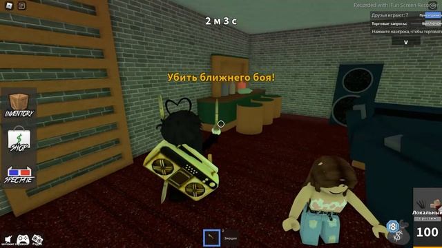 Поздравляю всех с Новым годом, и это итоги конкурса (с Камиллой)?? смотреть онлайн