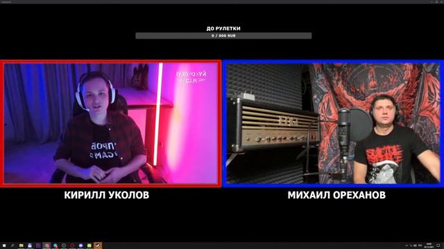 ПРО ЭКСТРИМ ВОКАЛ. ЭКСТРИМАЛЬНЫЙ ВОКАЛ. ПОЧЕМУ НЕ ПОЛУЧАЕТСЯ FRY/FALSE CORD. Стрим с Попробуй Сам смотреть онлайн