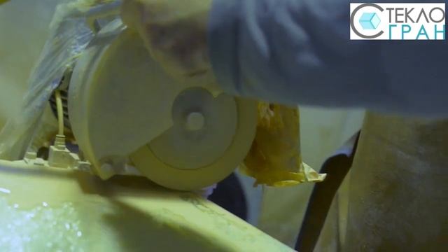 Обработка стекла "Фацет" смотреть онлайн