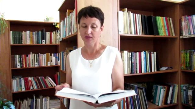 Исилькульская центральная детская библиотека смотреть онлайн