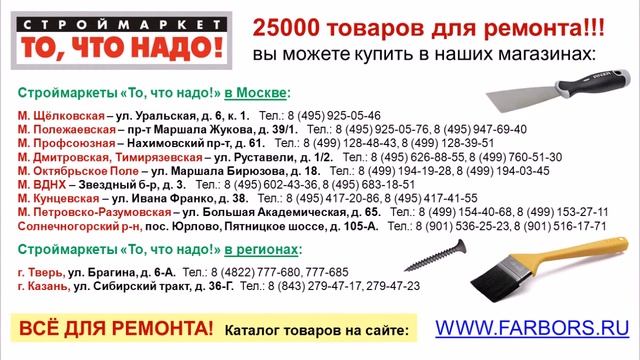 Набор кистей ANZA - краски кисти, кисть малярная, купить кисти ANZA смотреть онлайн