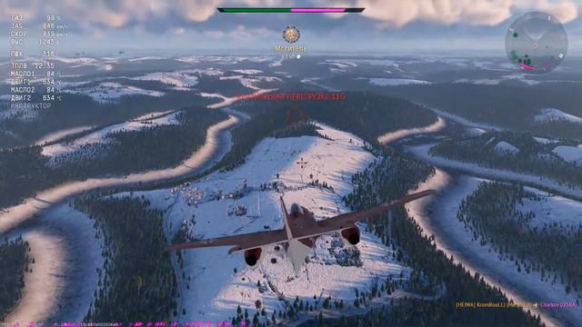 [War Thunder] 262 like ya cut g смотреть онлайн