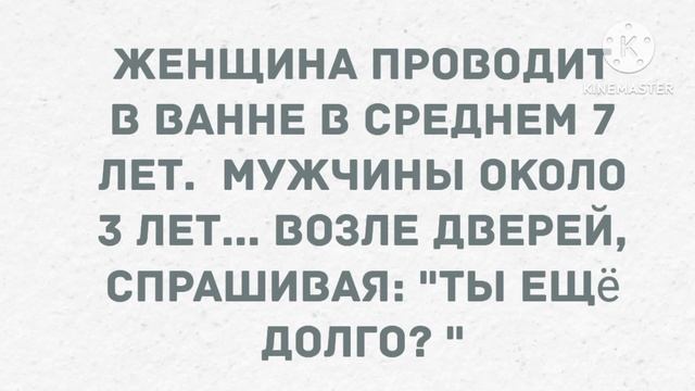 Внук дал деду поиграть в "Танчики" Сборник свежих анекдотов! Юмор! смотреть онлайн