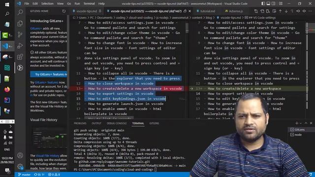 Compare file with previous version in git in vscode | gitlens compare files смотреть онлайн