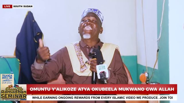 OMUNTU YAALIKOZE ATYA OKUBEERA MUKWANO GWA ALLAH - SHK ISMAEL NKATA смотреть онлайн