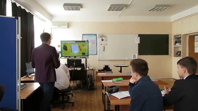 Открытый урок информатики - Кодирование информации, 8 класс смотреть онлайн