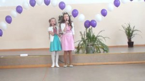 Песня о первом учителе