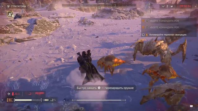 Космодесант смотреть онлайн