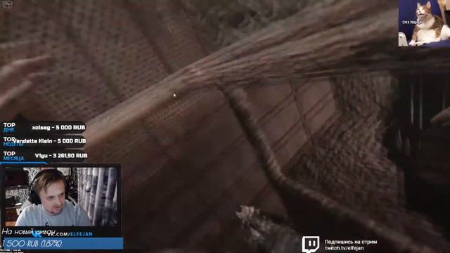 Чсв стример получил по жопе😀 смотреть онлайн